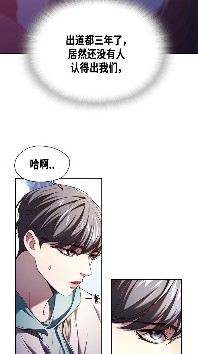 第1集14
