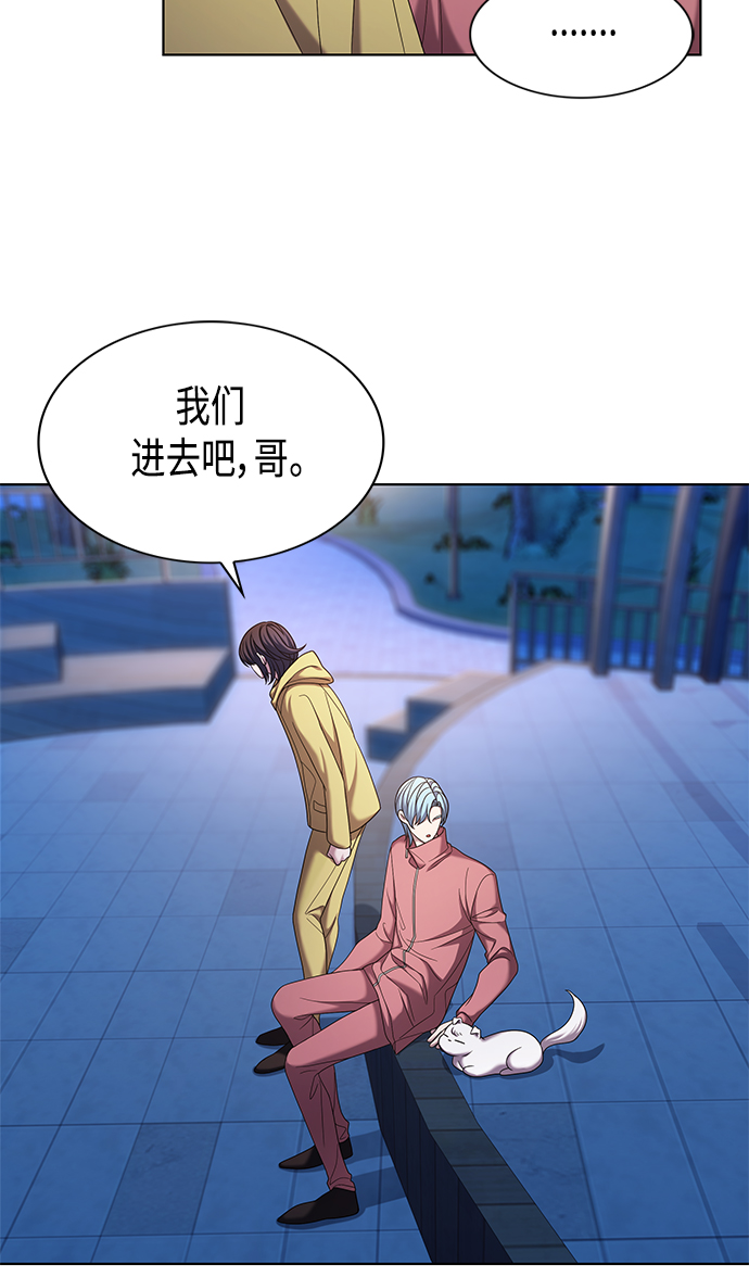第9集14