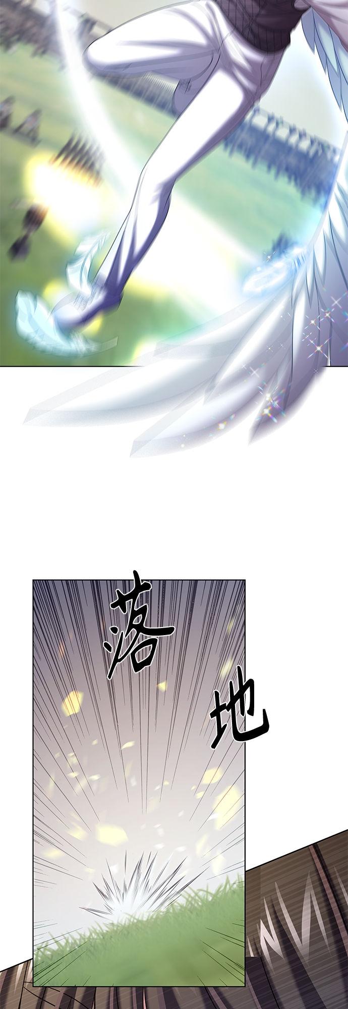 第28集24