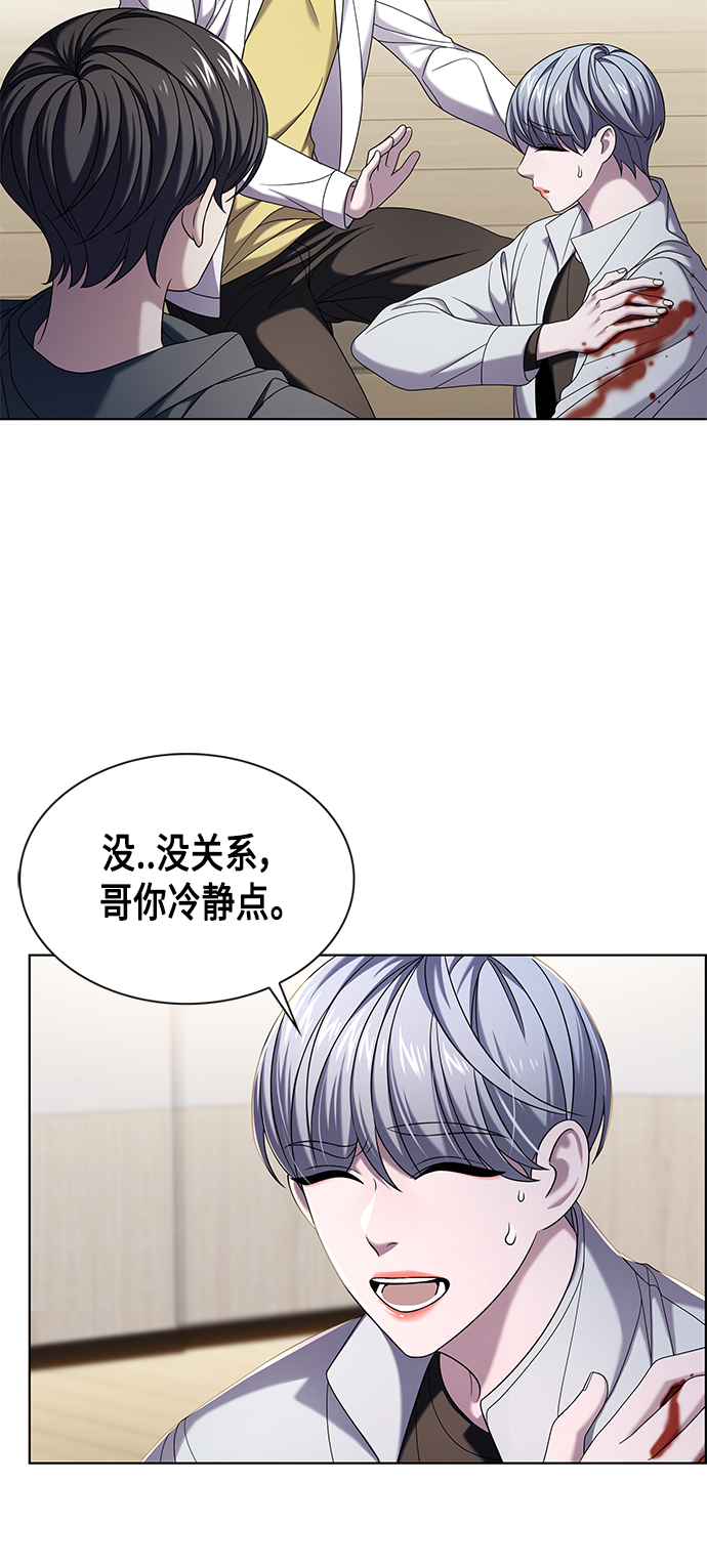 第8集2