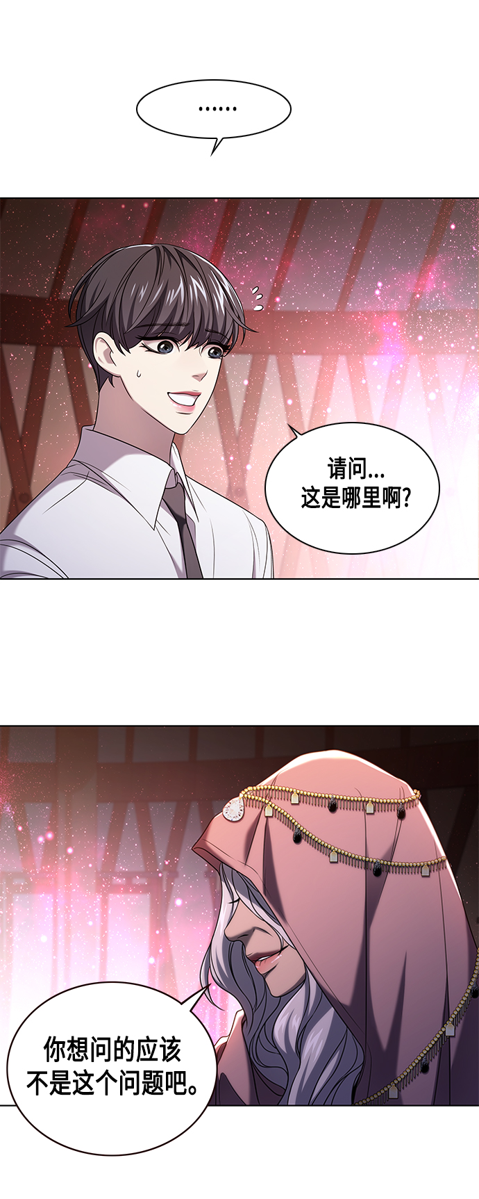 第4集15