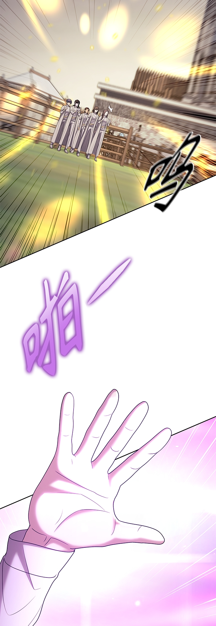 第28集50