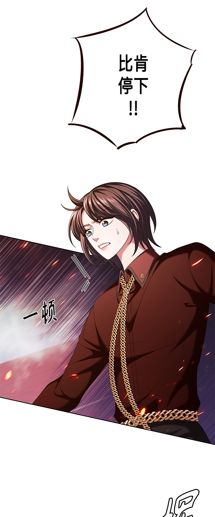 第11集20