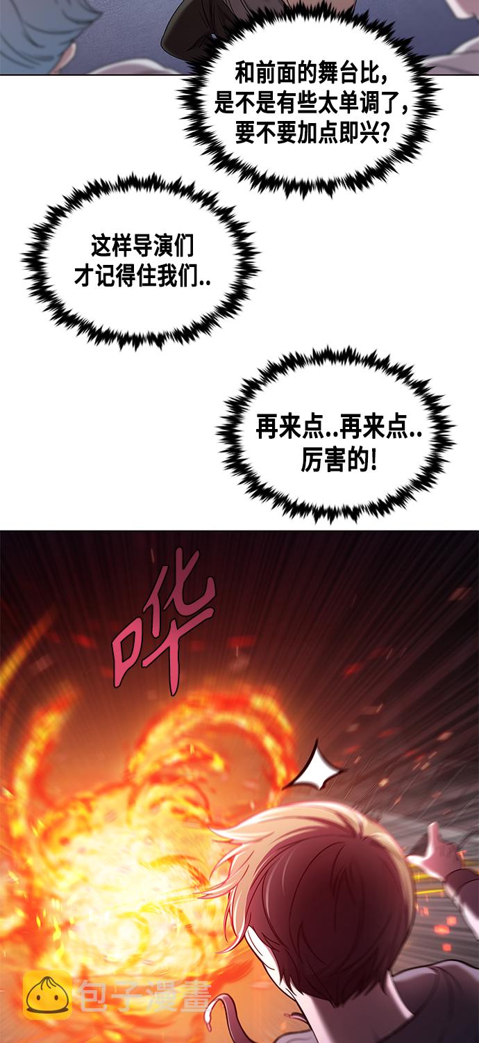 第1集42
