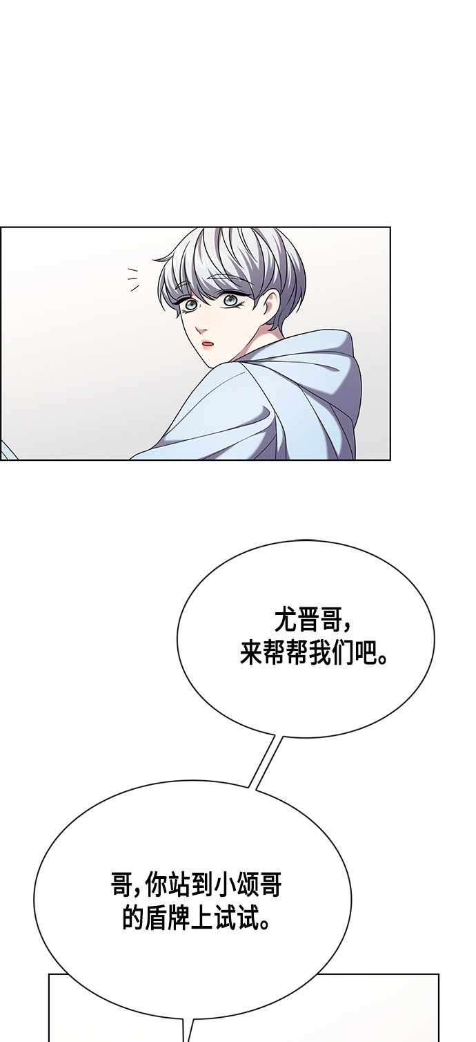 第8集56