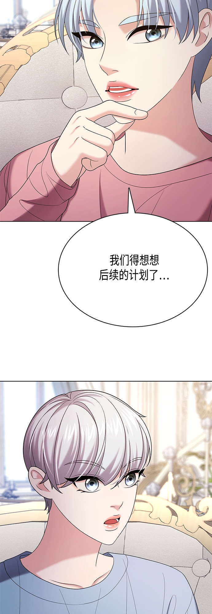 第18集8