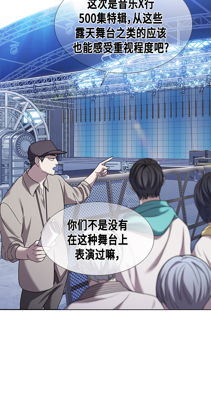 第1集28