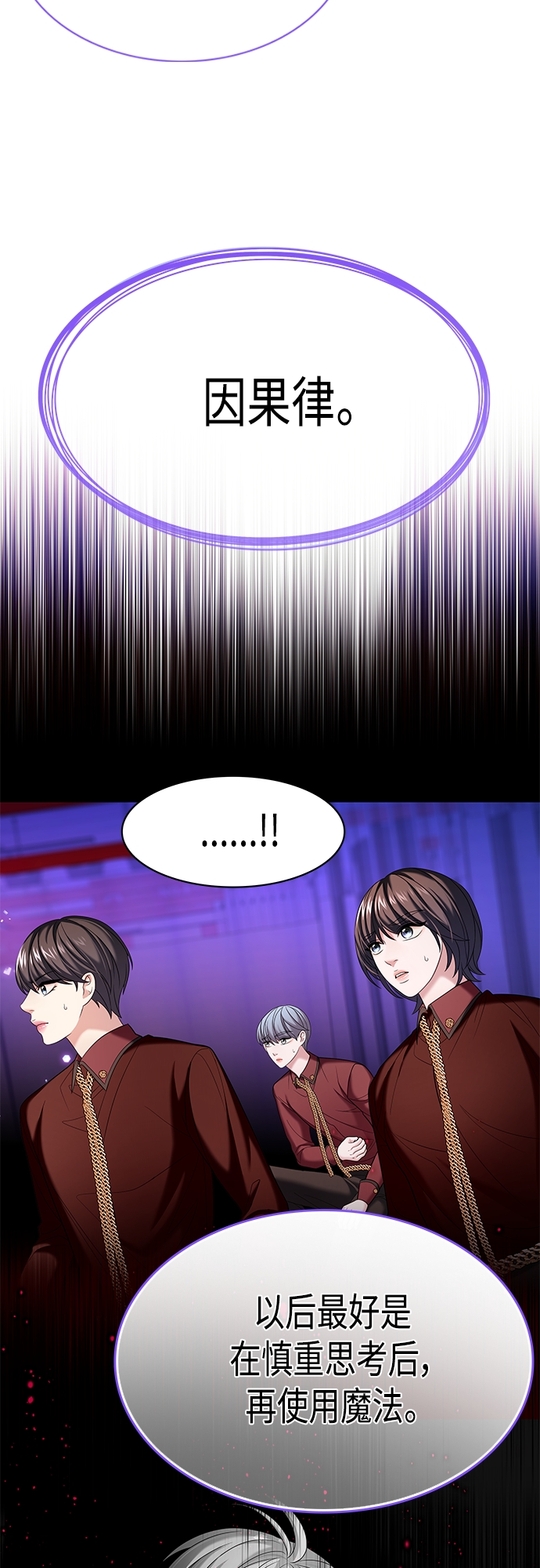第17集22