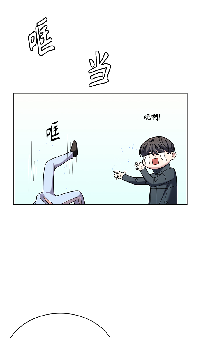 第8集54