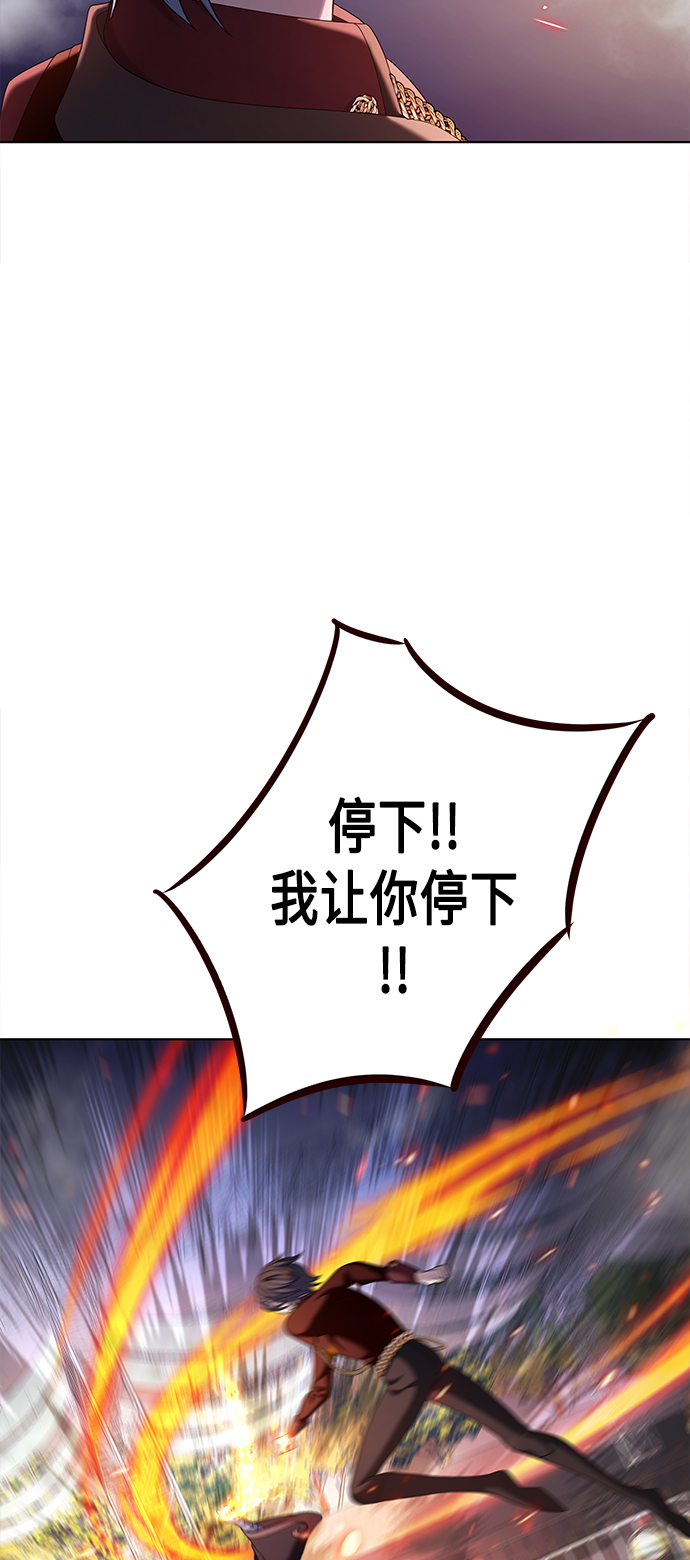 第11集18