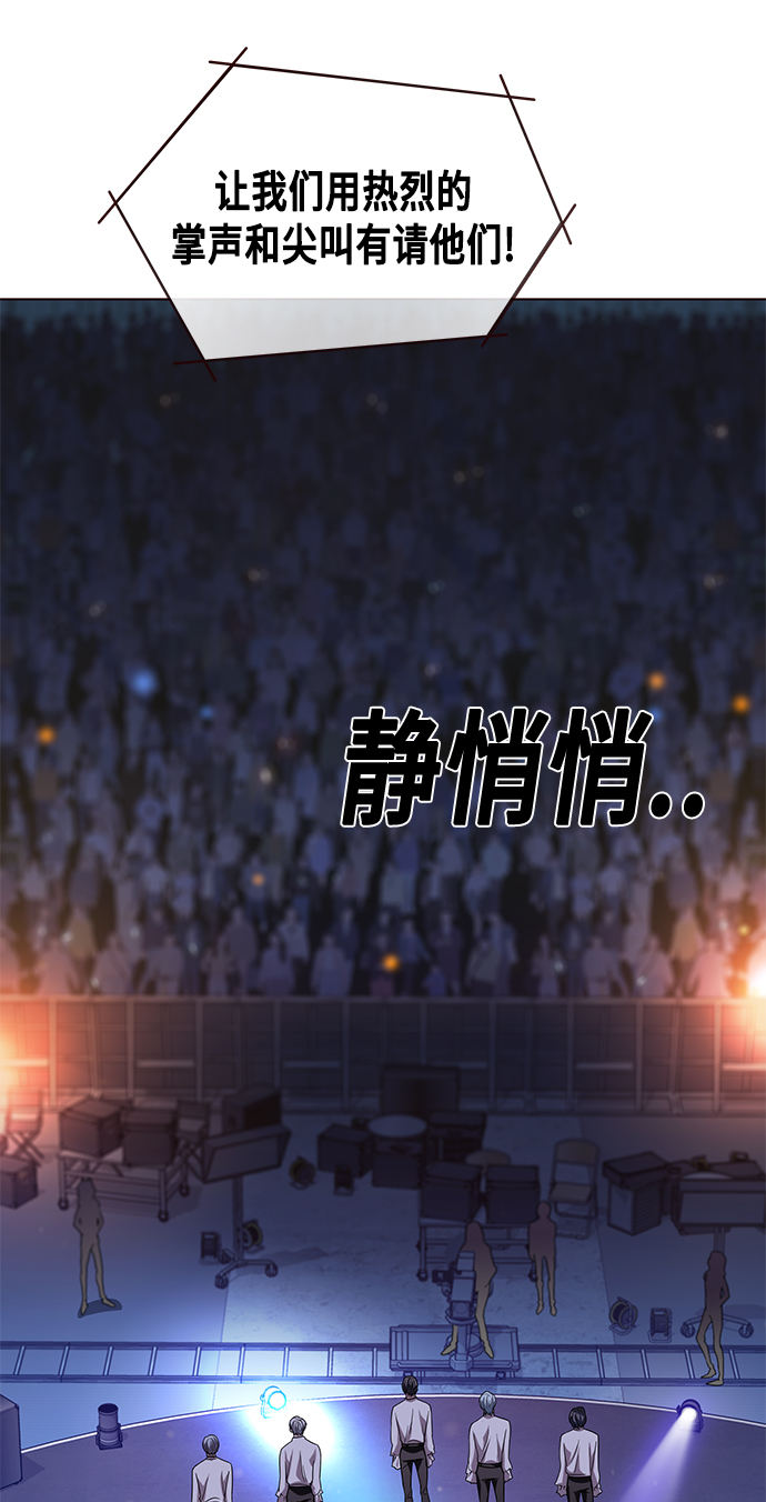 第1集65