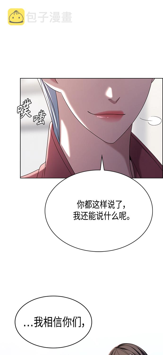 第9集46