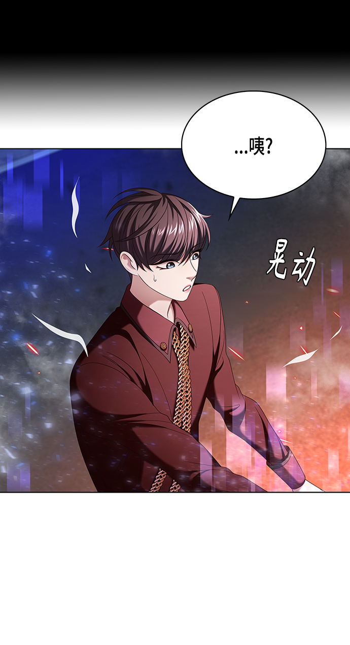 第12集28
