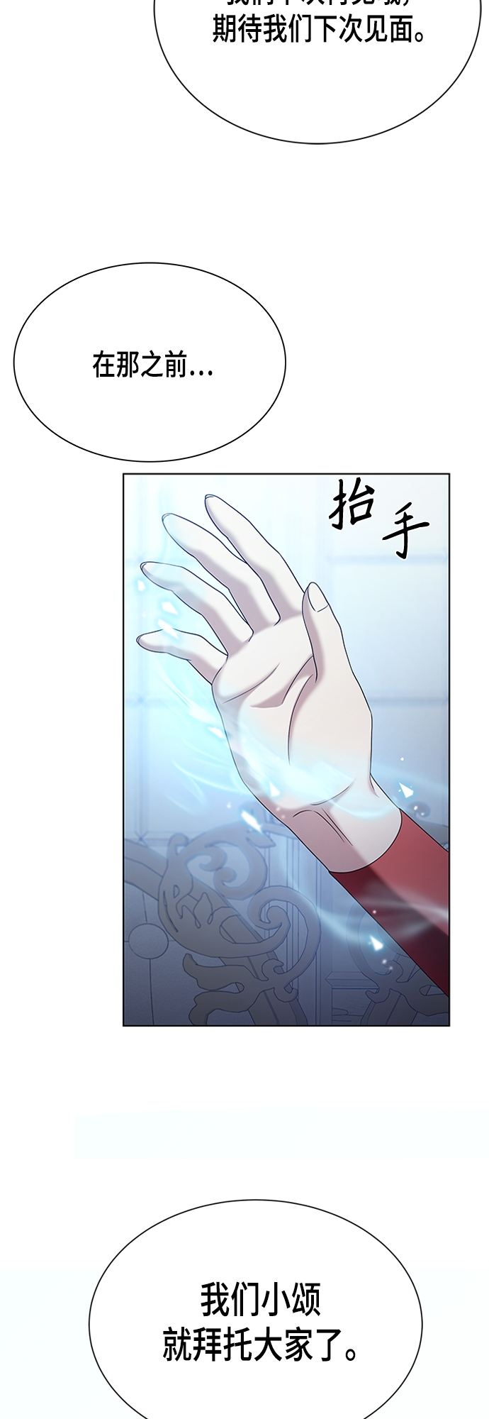 第20集45