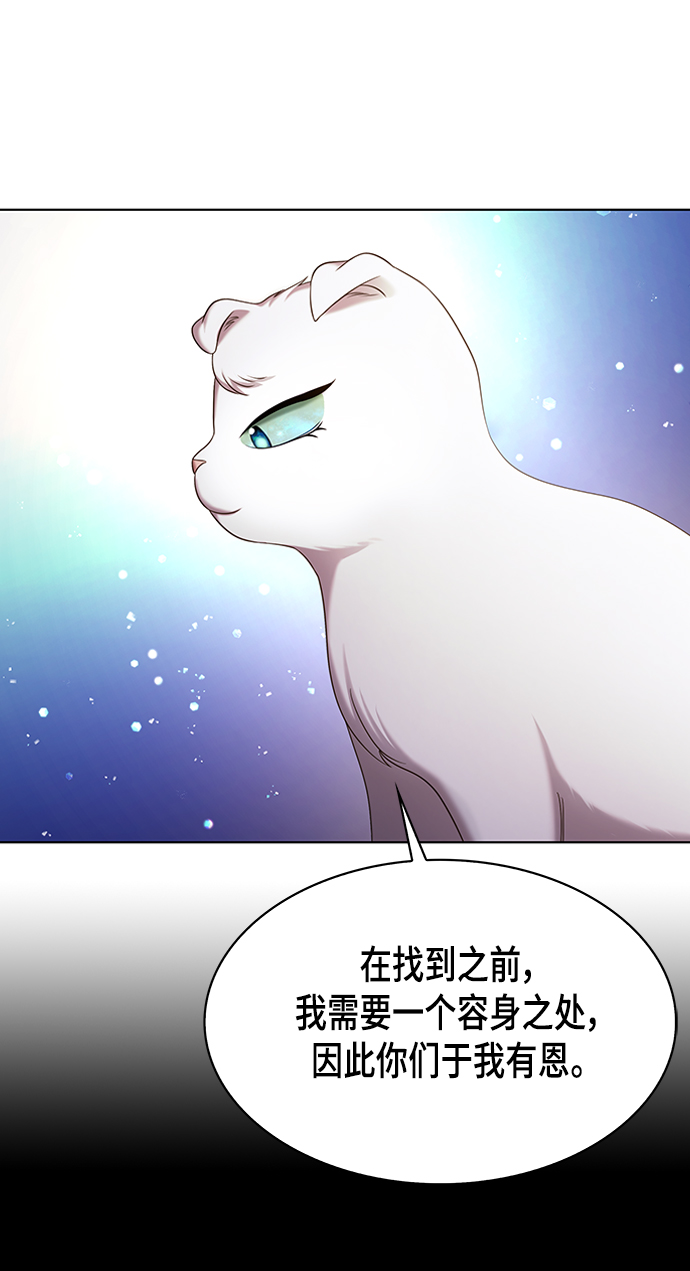 第12集9