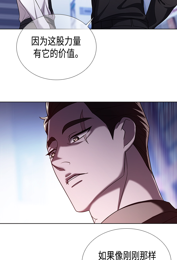 第3集37