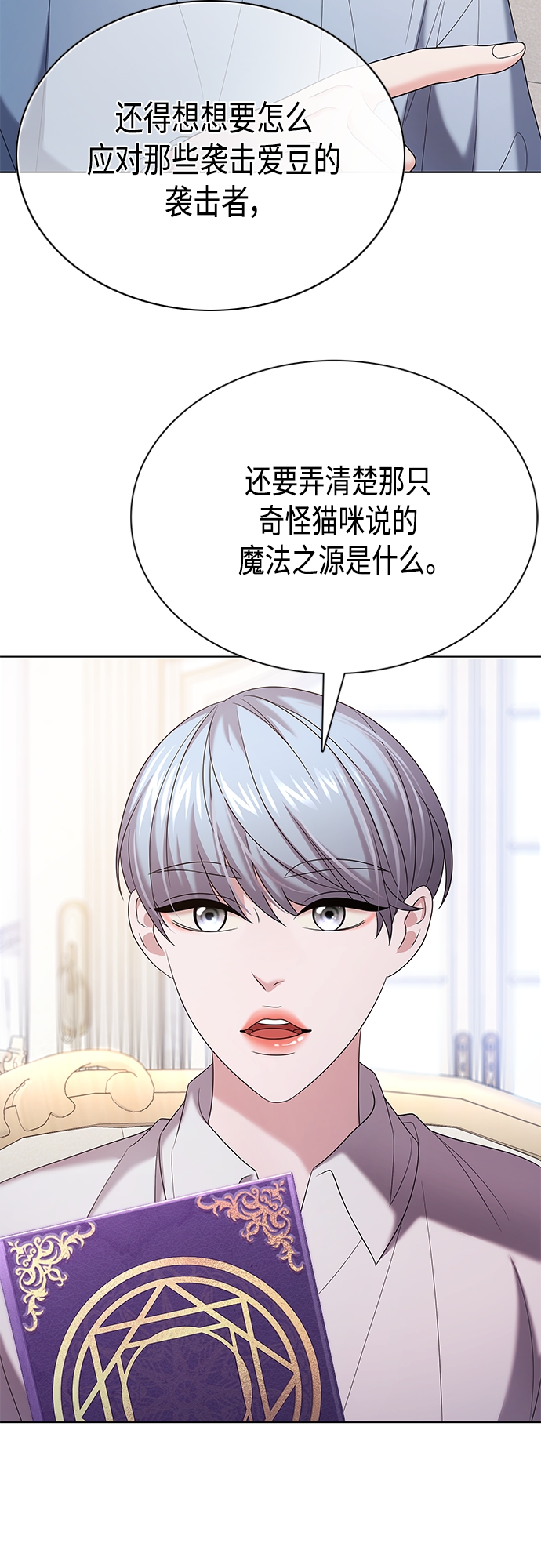 第18集9