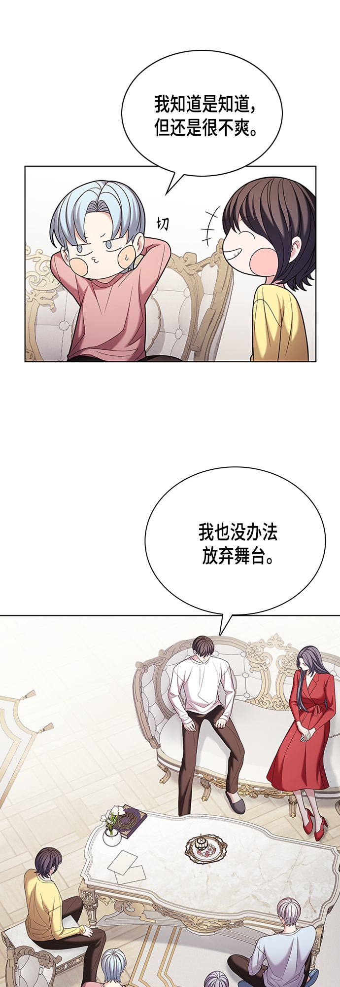 第19集62