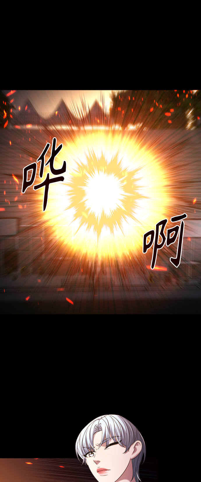 第11集0