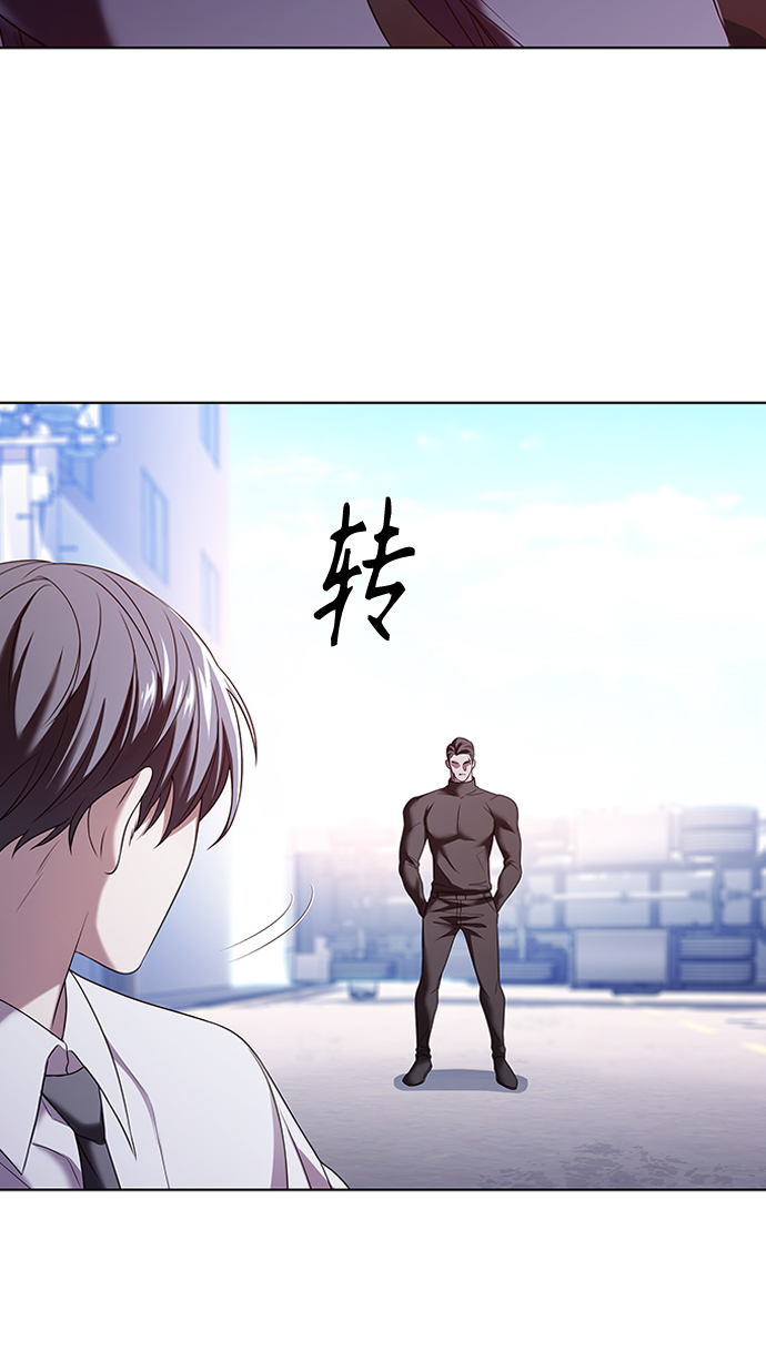 第3集31