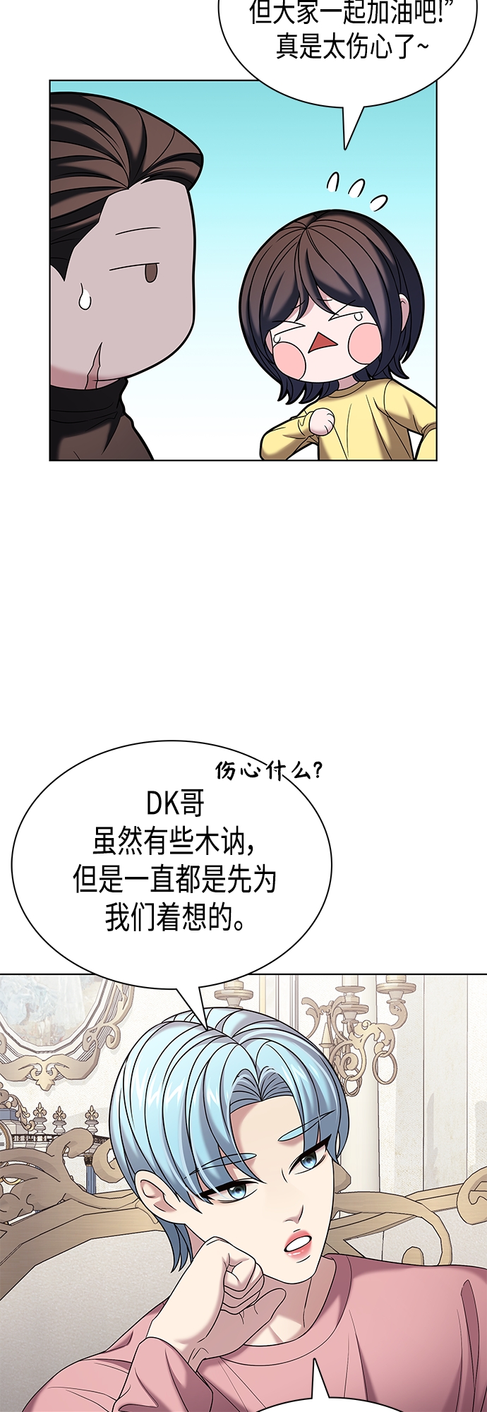 第22集47