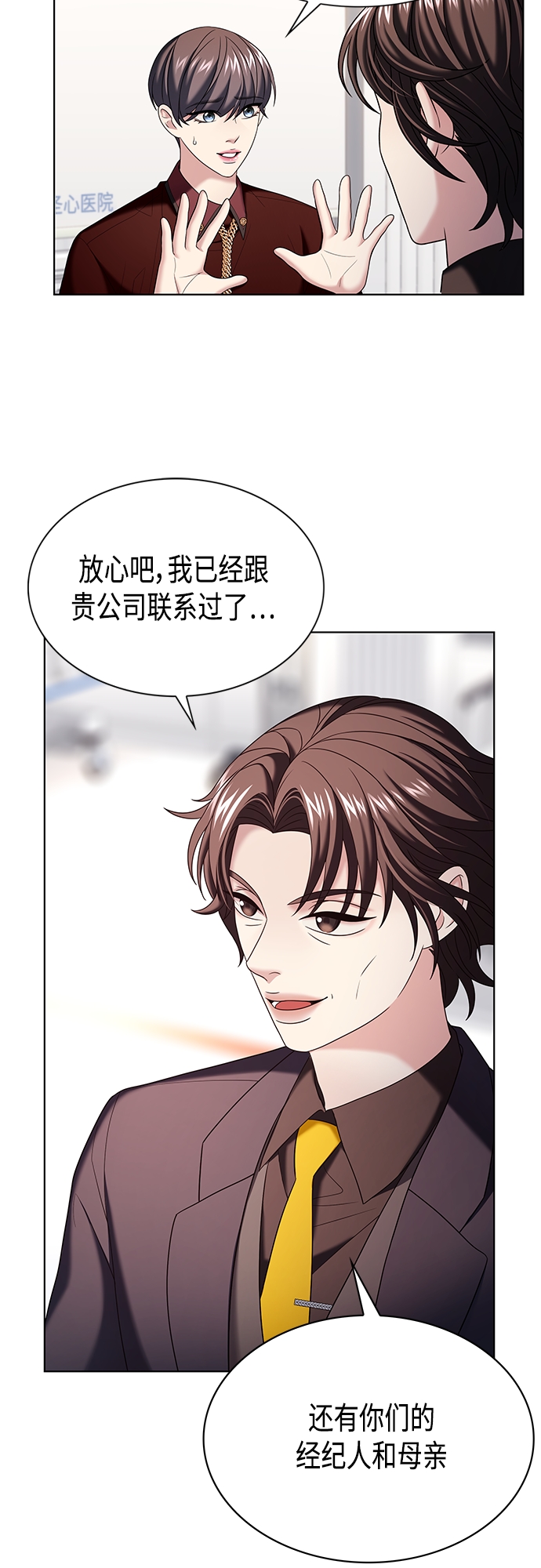 第17集50