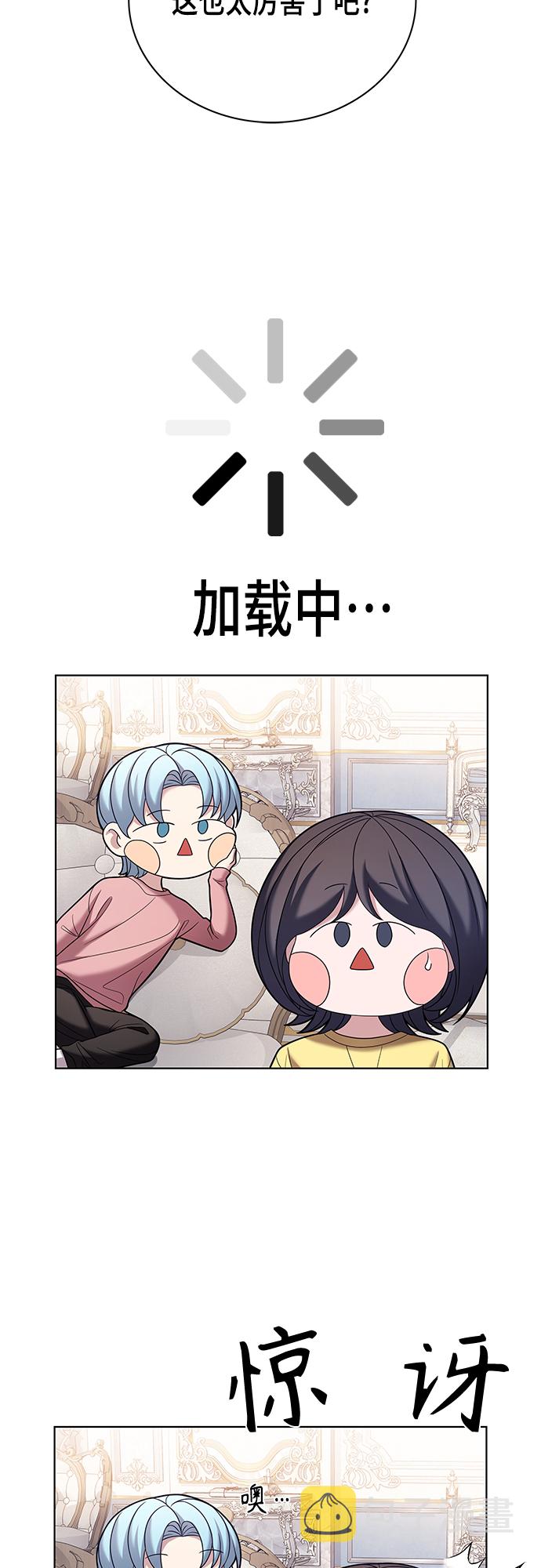 第21集4