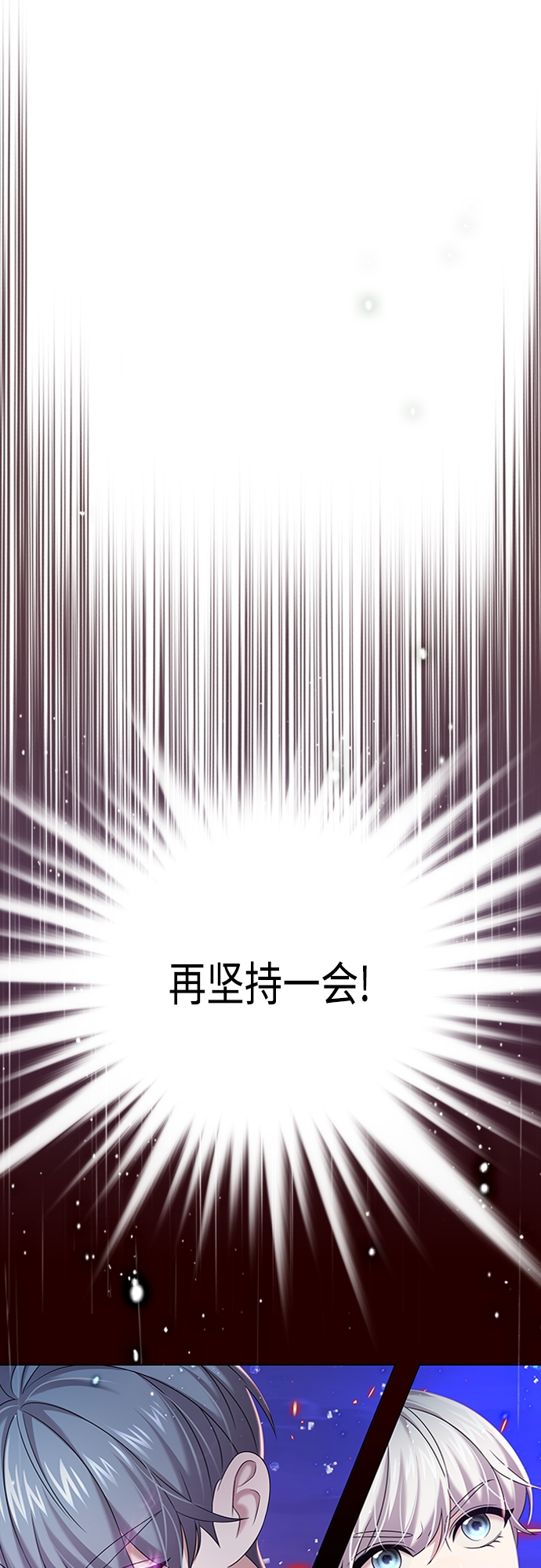 第15集25