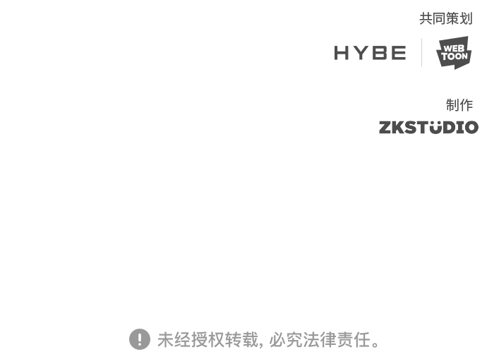 第26集47