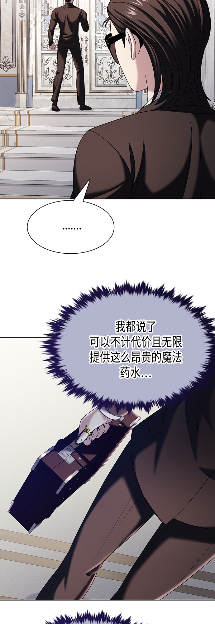 第22集68