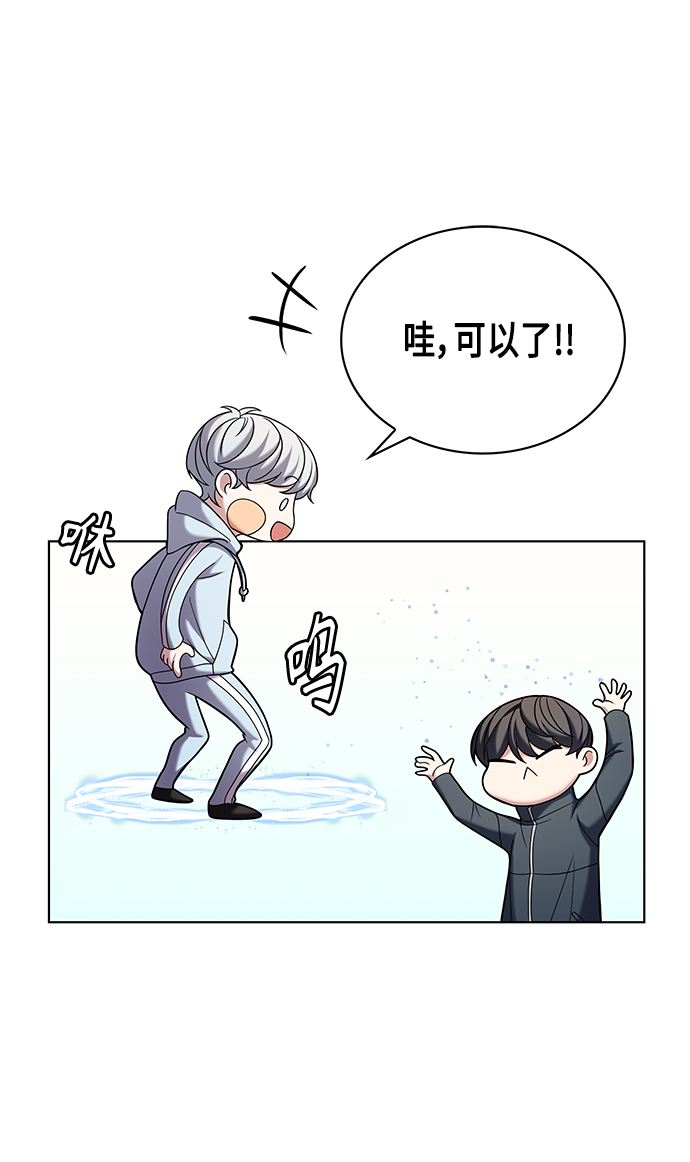 第8集49