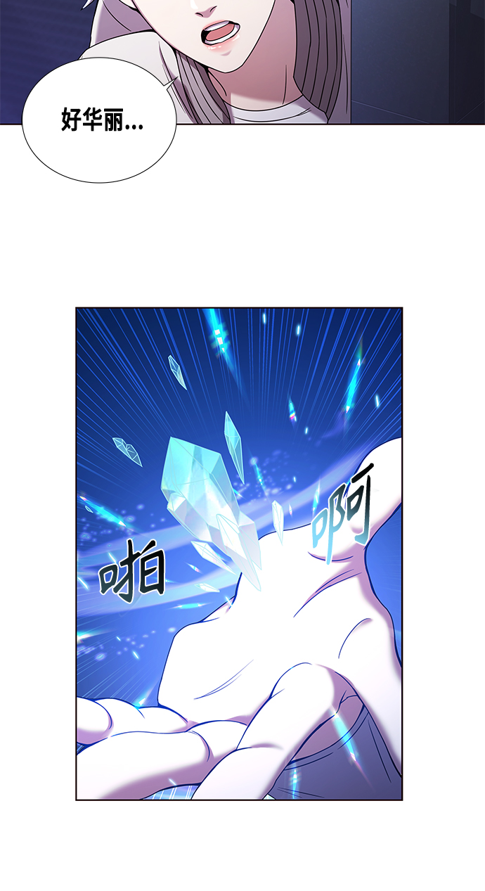 第1集37