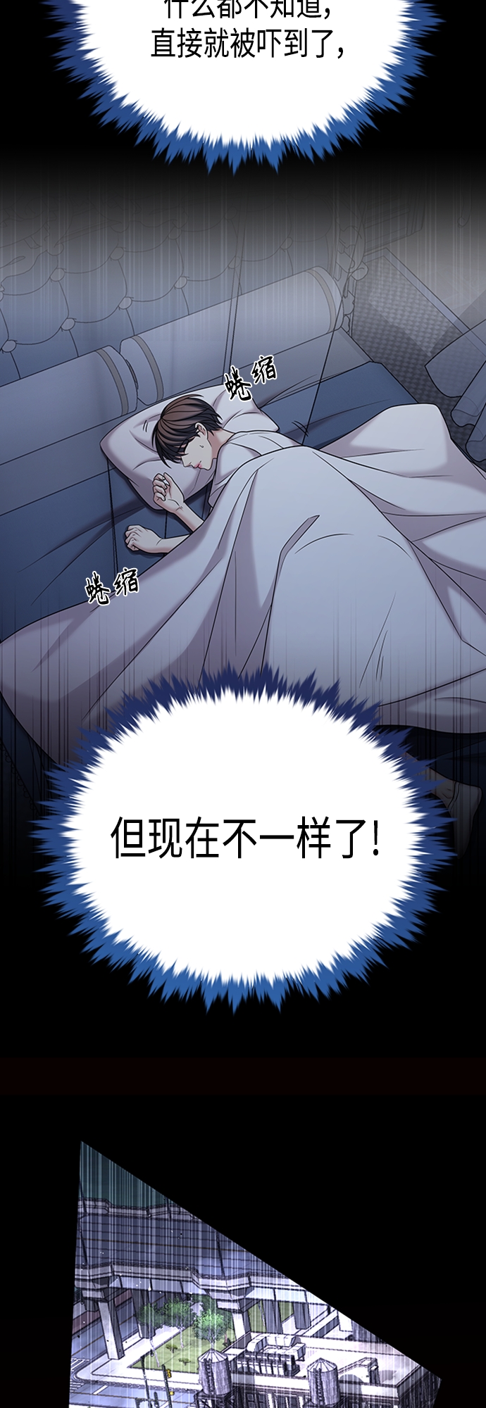 第30集36