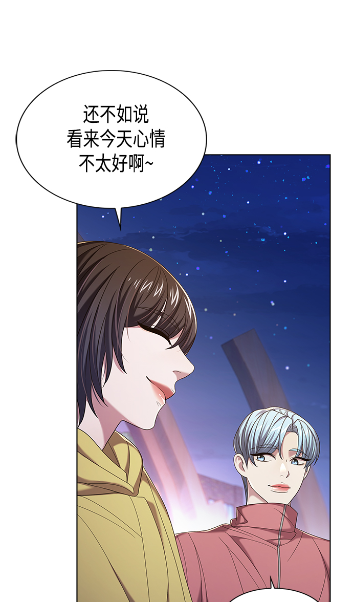 第9集13