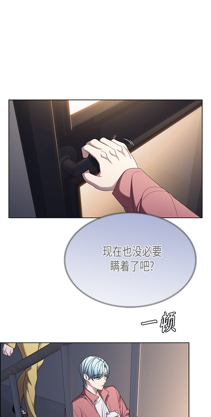 第9集19