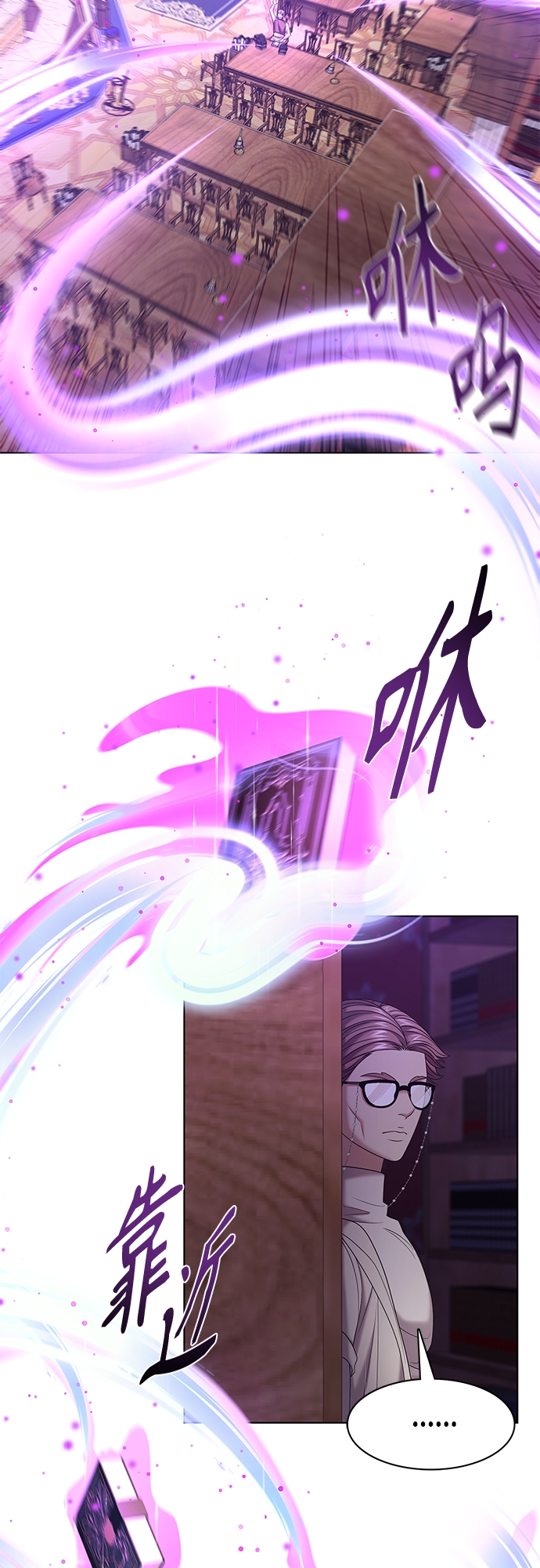 第29集28