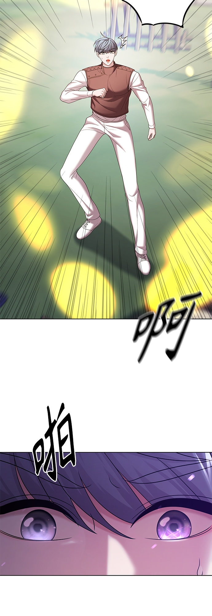 第28集43