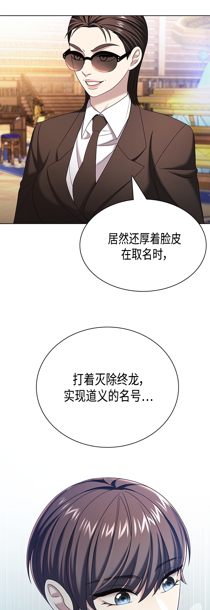 第28集1