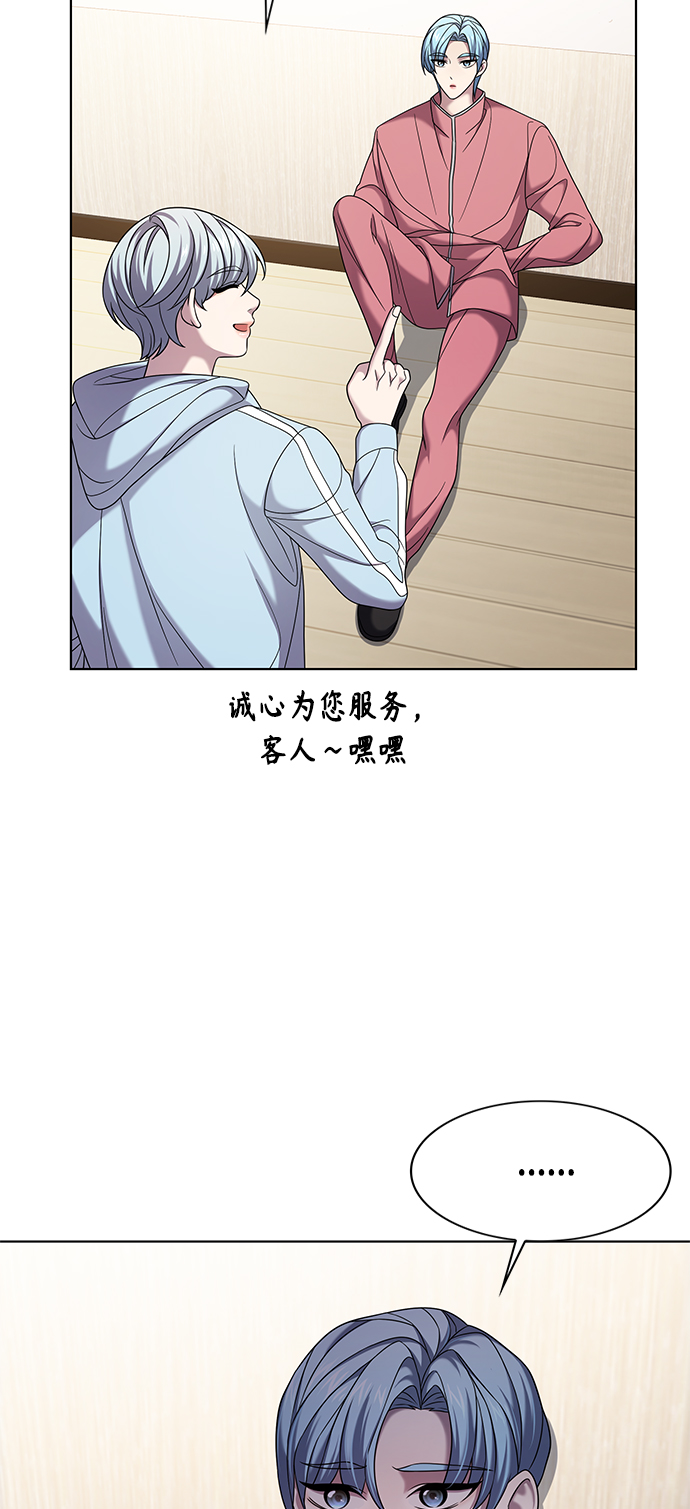 第8集57