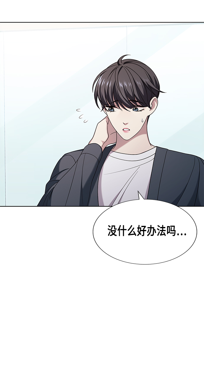 第6集67
