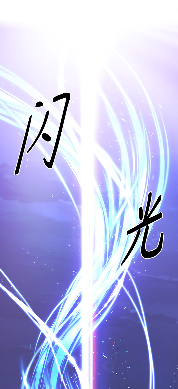 第11集59