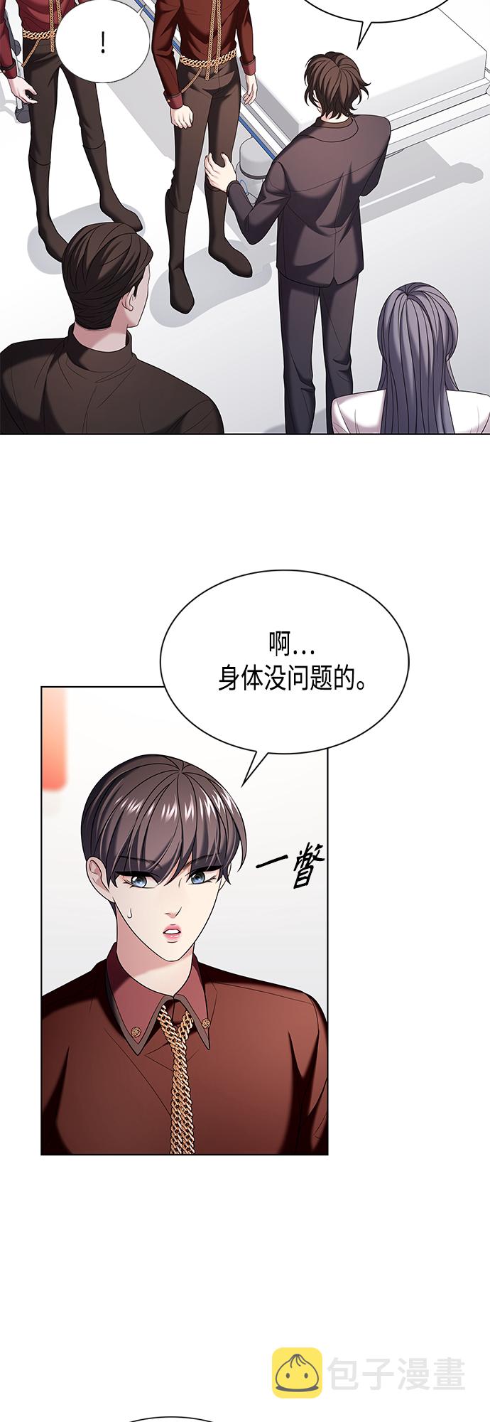 第17集43