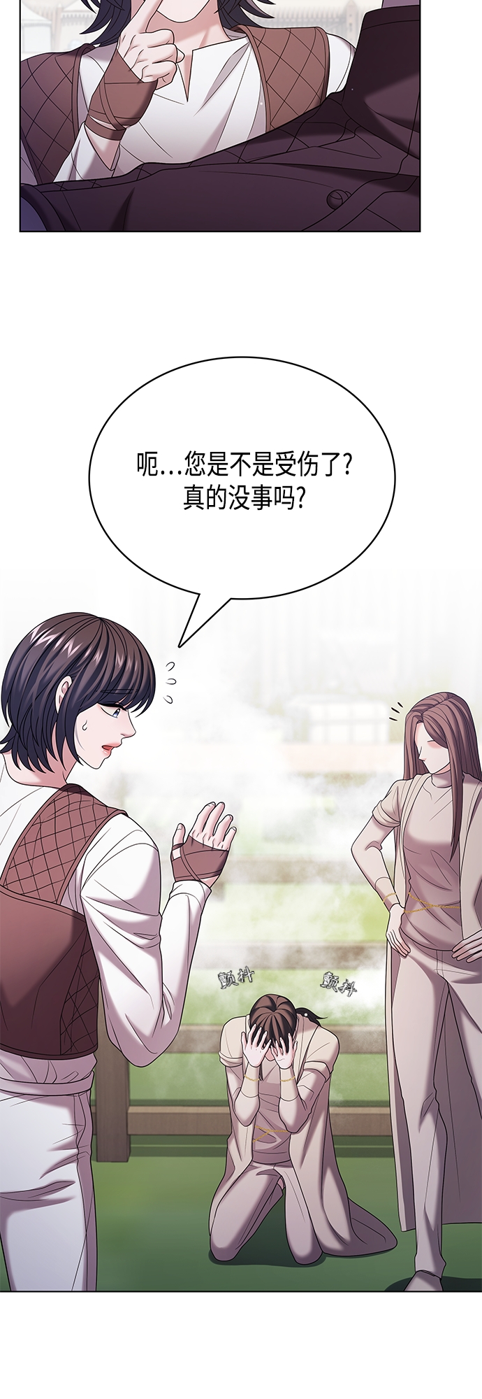 第28集56