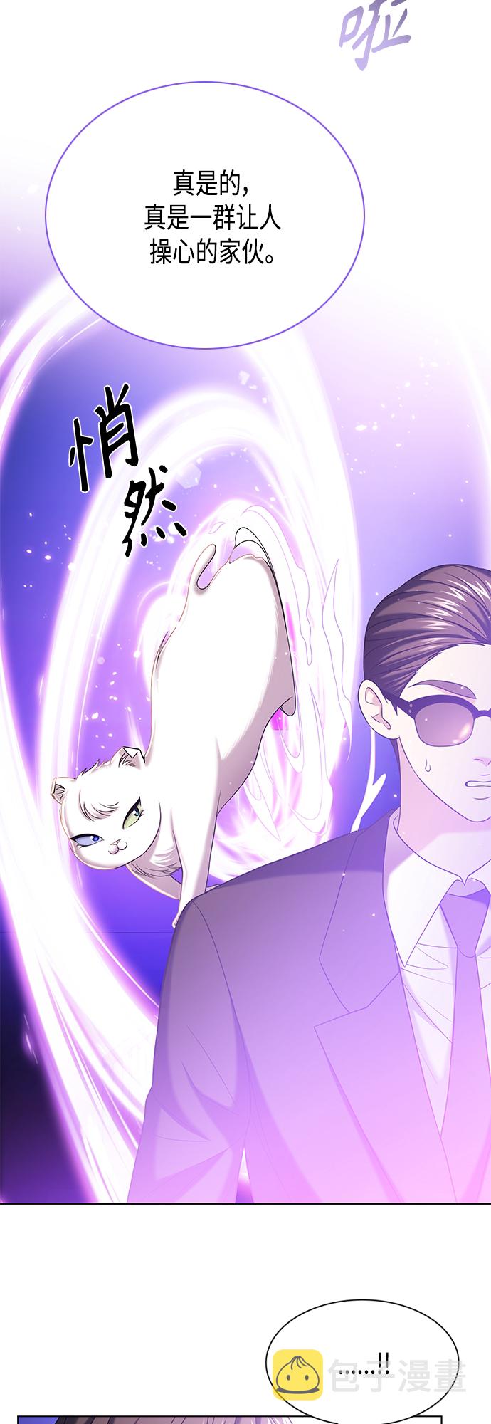 第17集5