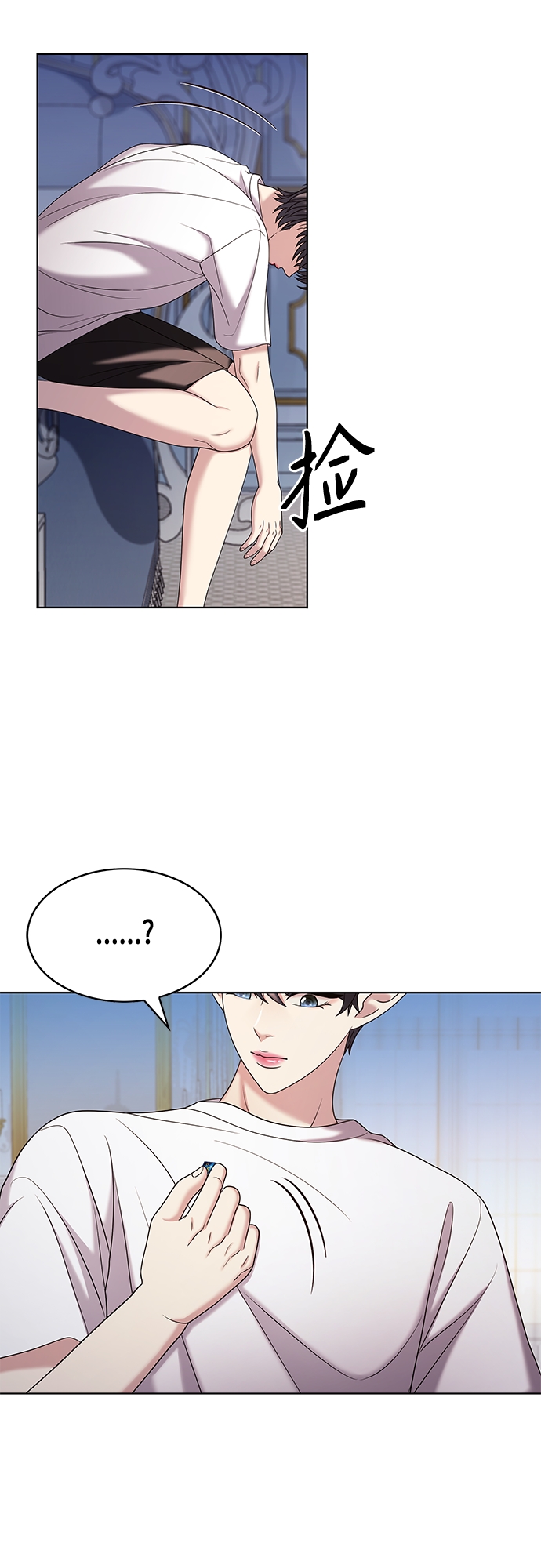 第31集1