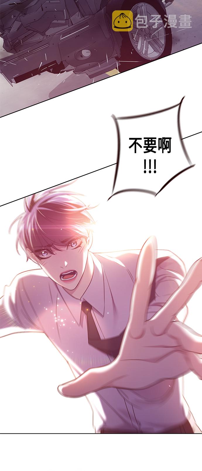 第3集16