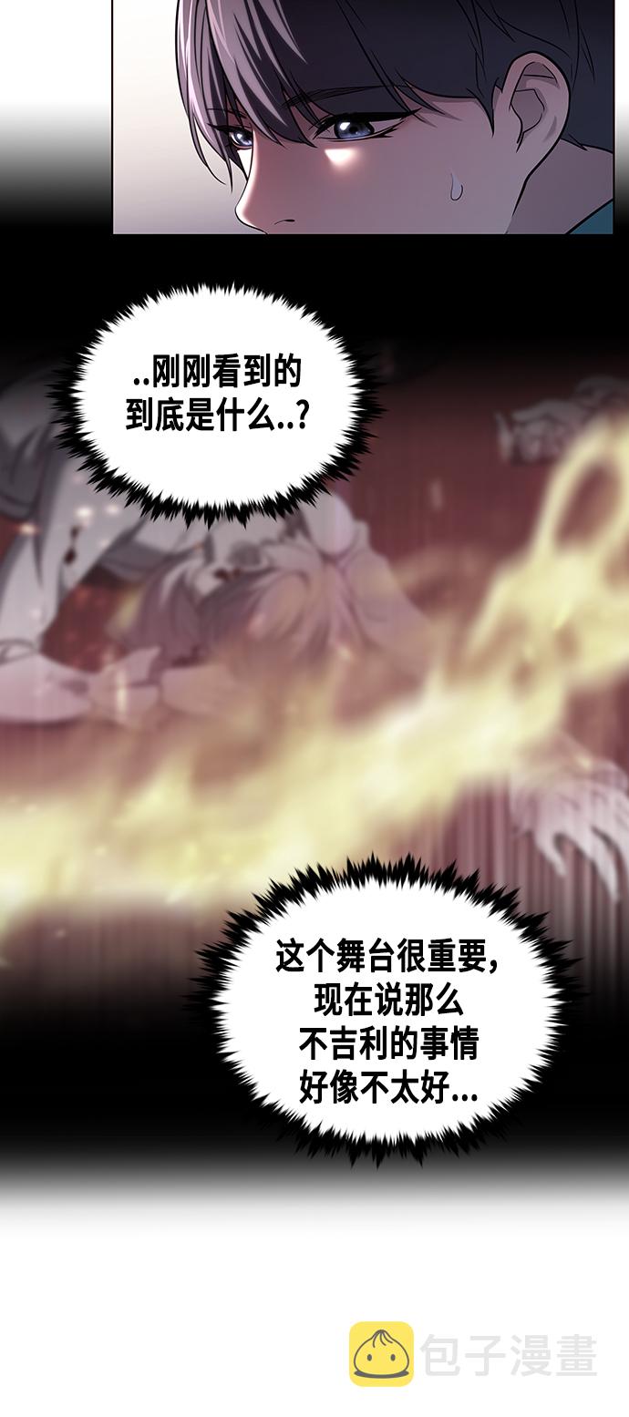 第1集61