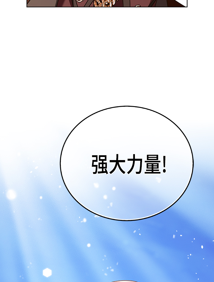 第12集19