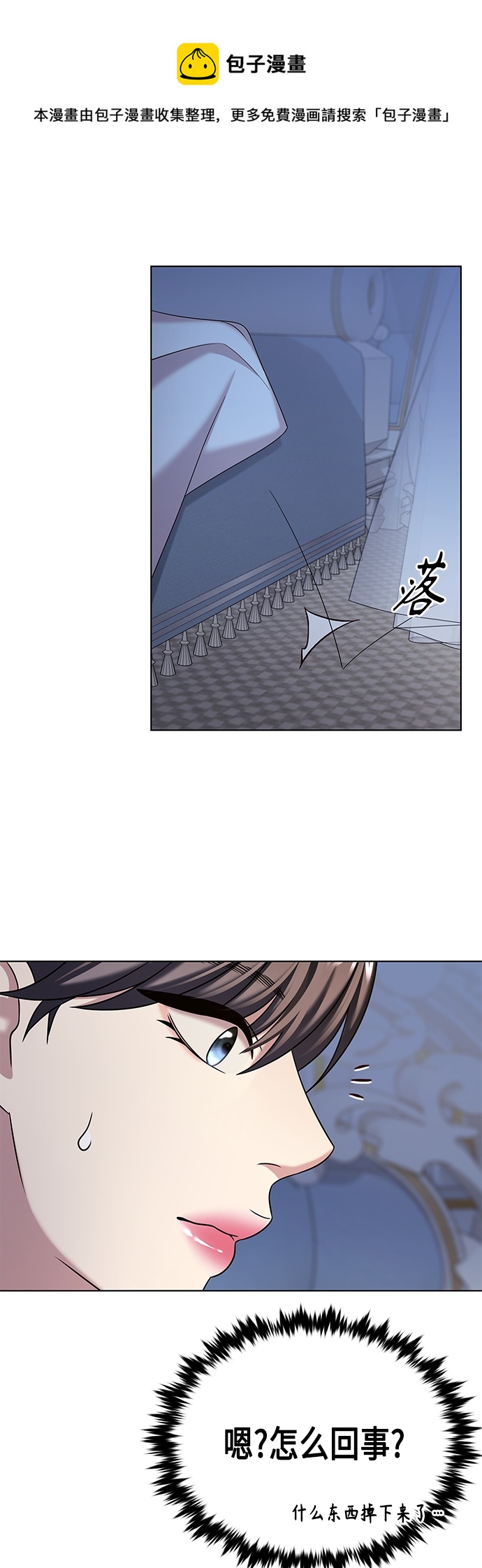 第31集0