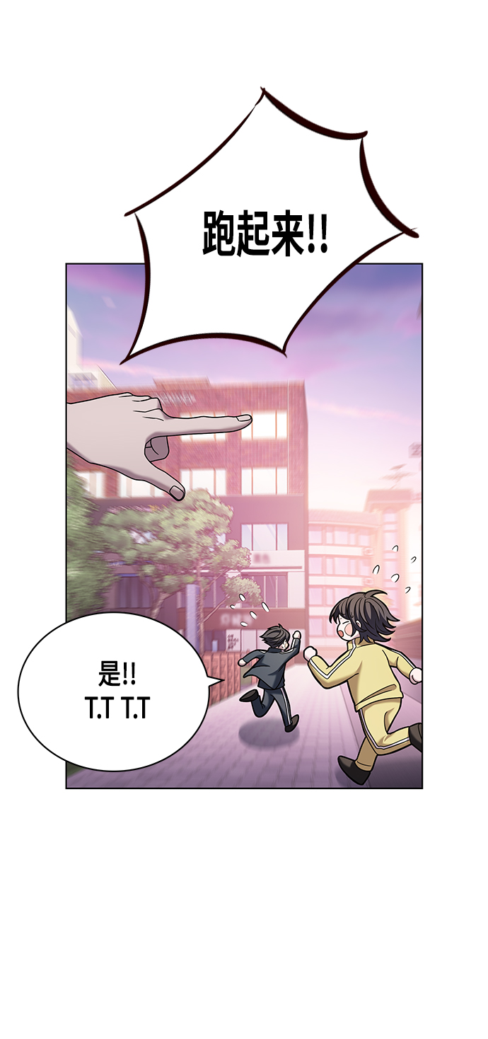 第6集35